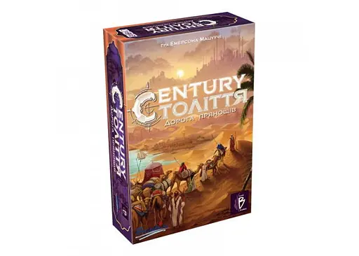 Настільна гра Plan B Games Століття. Дорога прянощів (Century: Spice Road) (укр.) (PBG40000UA)