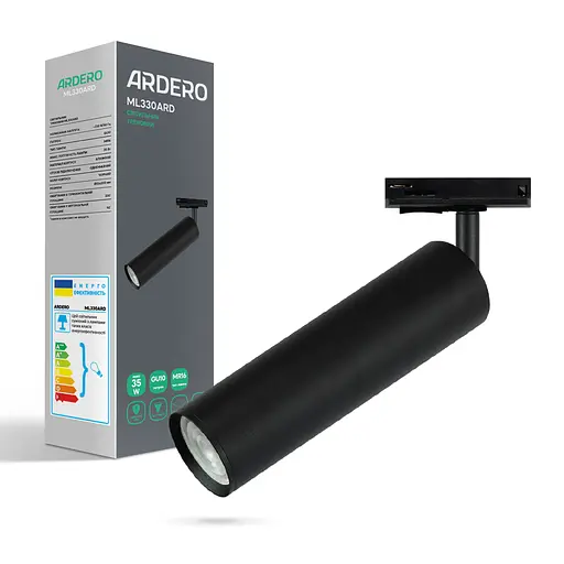 Трековый светильник Ardero ML330ARD под лампу черный - фото 1