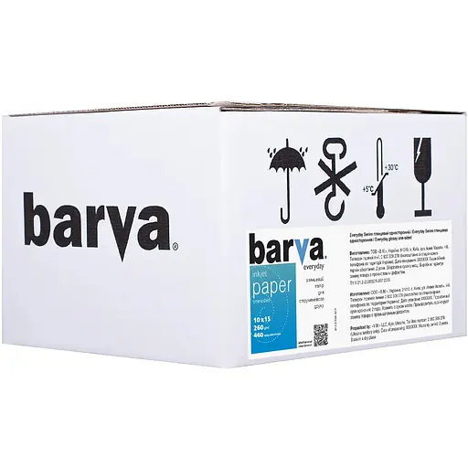 Фотопапір Barva, глянсовий, A6 (10x15), 260 г/м², 460 арк, серія "Everyday" (IP-CE260-302)