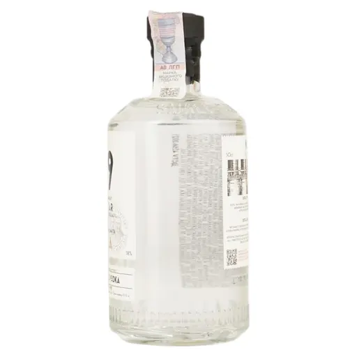 Горілка Distil №9 Vanilla 38%, 0.5 л - фото 4
