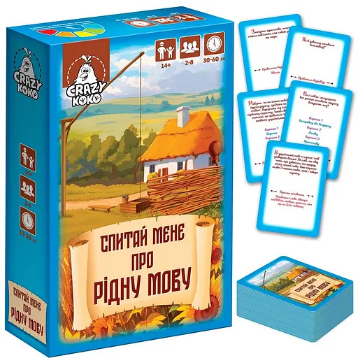 Настільна гра-вікторина Vladi Toys Спитай мене про рідну мову VT5903-10 50 карток - фото 2