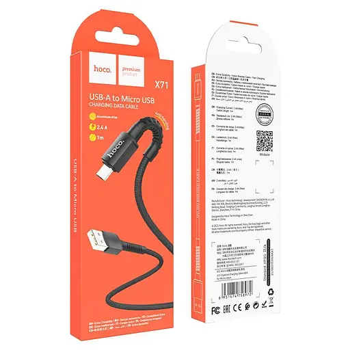 Кабель Hoco X71 Especial charging data cable for Micro Чорний - фото 2