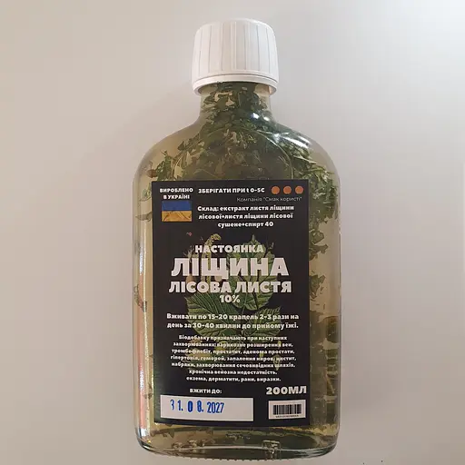 Настойка на листьях лещины лесной 200 мл - фото 1