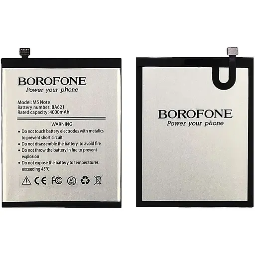 Акумулятор Borofone BA621 для Meizu M5 Note