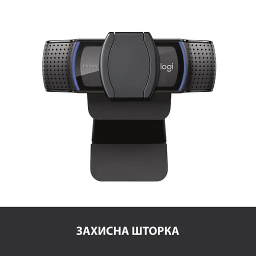 Веб-камера Logitech C920S Pro HD Black (960-001252) - фото 5