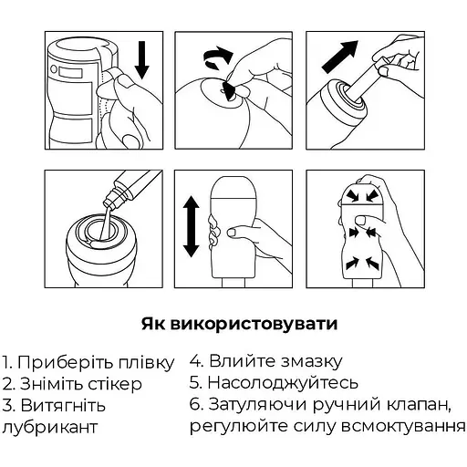 Мастурбатор Tenga Air-Tech VC Regular - фото 4