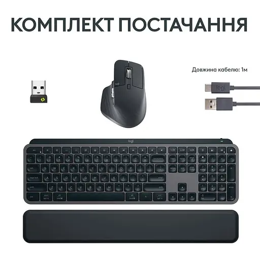 Комплект (клавіатура + миша) Logitech MX Keys S Combo USINTL Graphite (920-011614) - фото 9
