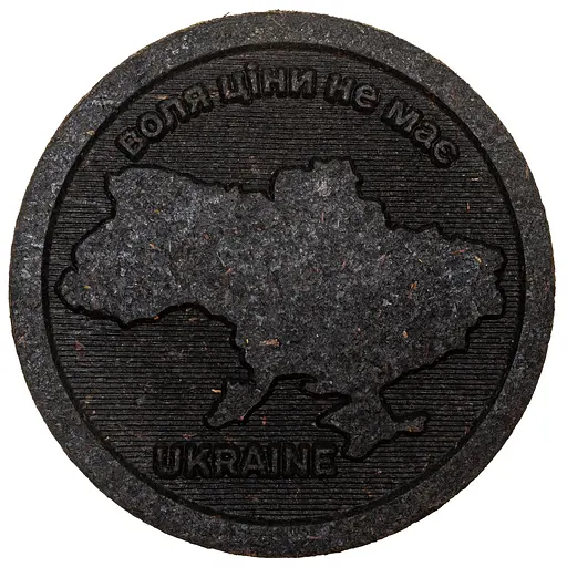 Да Хун Пао Тризуб 2025 р, 100 г - 1 шт - фото 2