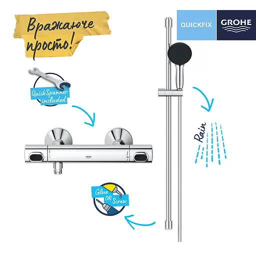 Змішувач термостатичний для душу Grohe QuickFix Precision Flow 34805001, Хром - фото 11
