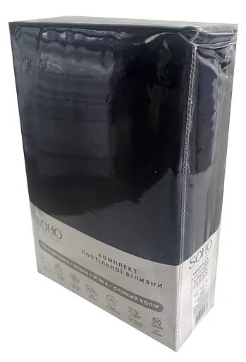 Комплект постільної білизни Полуторний 150х200 см Graphite SOHO pbe0050815 - фото 3