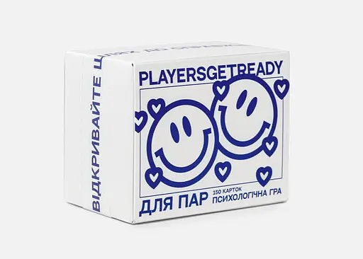 Настільна гра PLAYERSGETREADY Психологічна гра для пар, велике видання (150 карток) (укр.) (LСouples#Ua)