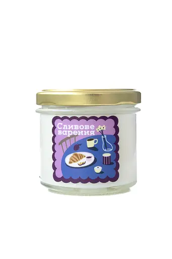 Свеча Сливовое варенье 130 мл 15 ч Миниатюры Соевый воск - фото 1