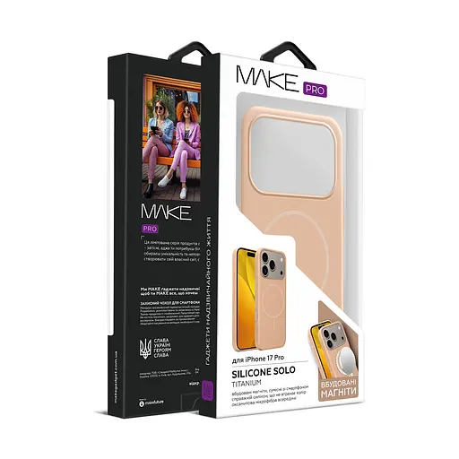 Чохол MAKE Apple iPhone 17 Pro Silicone Solo Titanium - фото 2