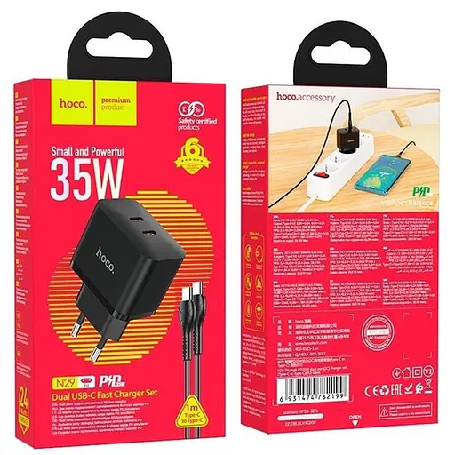 МЗП Hoco N29 PD35W (2USB-C) + кабель Type-C to Type-C Black - фото 3