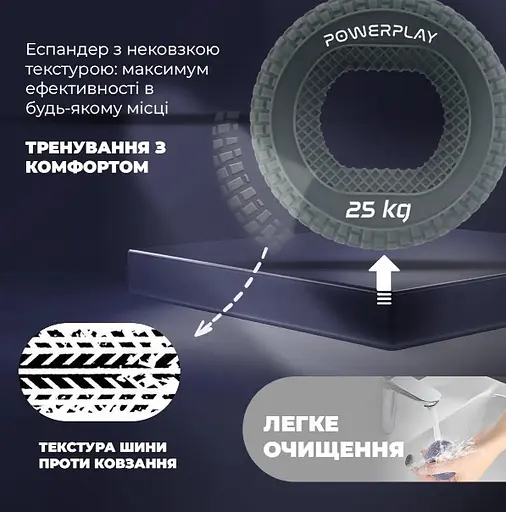 Еспандер кістьовий PowerPlay силіконовий PP-4333 Hand Grip Large 25 кг Сірий (PP_4333_Grey_25kg) - фото 7