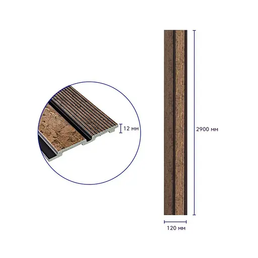 Рейка декоративная Wall Sticker PS 2900х120х12 мм Коричневый с золотыми прожилками SW-00001749 - фото 2