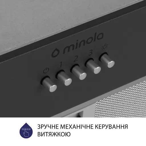 Вытяжка полновстраиваемая Minola HBI 5204 GR 700 LED - фото 6