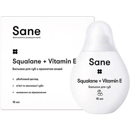 Бальзам для губ Sane з ароматом вишні живильний 15 мл - фото 1