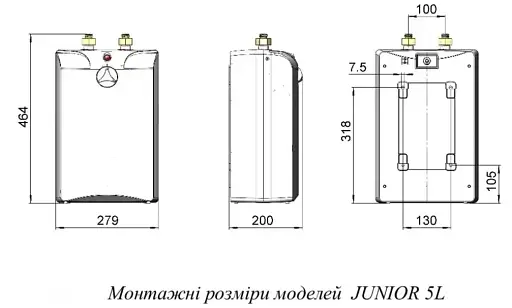 Бойлер водонагрівач електричний WHP Junior CU-5 зі змішувачем - фото 7