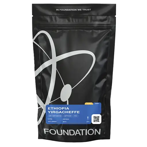 Кава в зернах Foundation Ефіопія Yirgacheffe 250 г