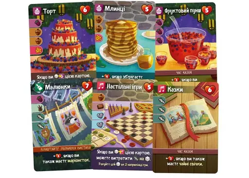 Настольная игра Geekach Games Кленовая долина (Maple Valley) (укр.) (GKCH215mv) - фото 4