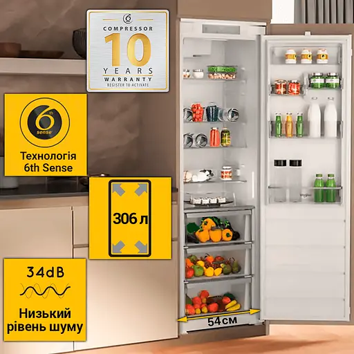 Вбудований холодильник Whirlpool WHSD18A013C1 - фото 9