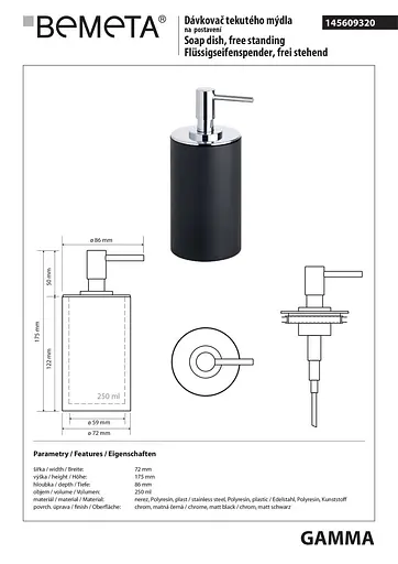 Дозатор для жидкого мыла Bemeta Gamma отдельно стоящий черный 145609320, Черный матовый - фото 2