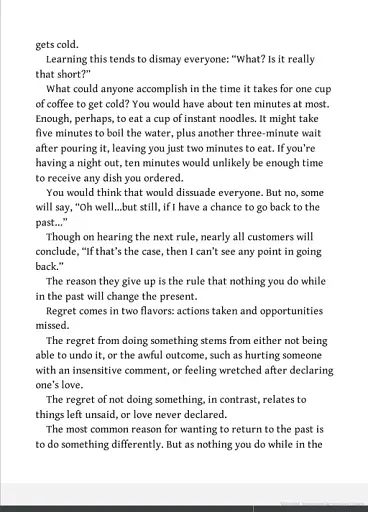 Before We Forget Kindness - фото 3