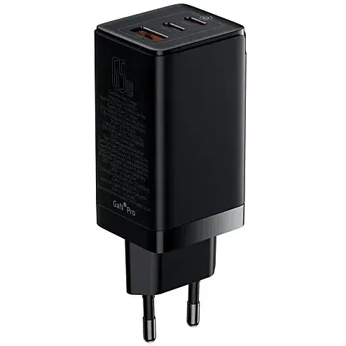 Зарядное устройство Baseus GaN3 Pro 3 порта 2C+U 65W (CCGP050101) - фото 1