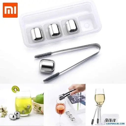 Кубики для напоїв Circle Joy Ice Cube - фото 3