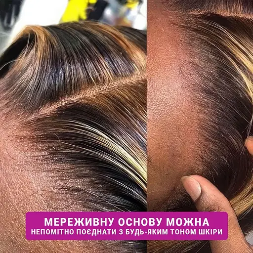 Длинный парик из прямых искусственных волос омбре 70 см Каштановый с Блонд - фото 4