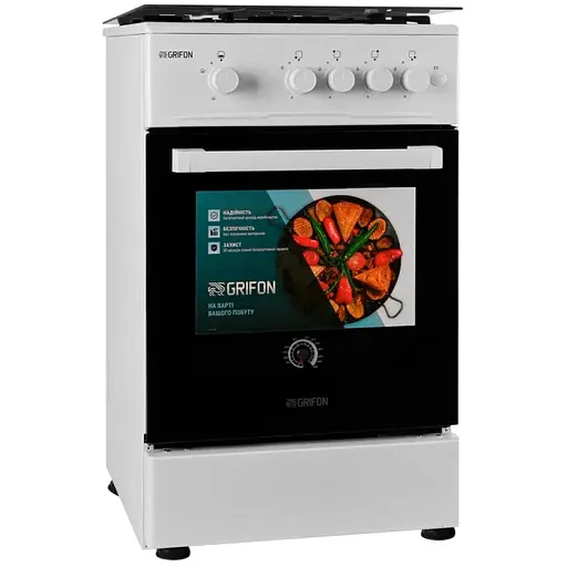 Плита газовая Grifon G543W-CAWB2