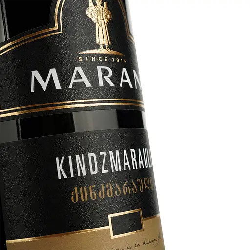 Вино Marani Kindzmarauli, червоне, напівсолодке, у подарунковій упаковці, 0,75 л - фото 7