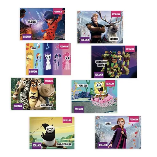 Настільна гра "Покажи або розкажи. Мультфільми" FlixPlay PLR-0021 картки з зображеннями - фото 3