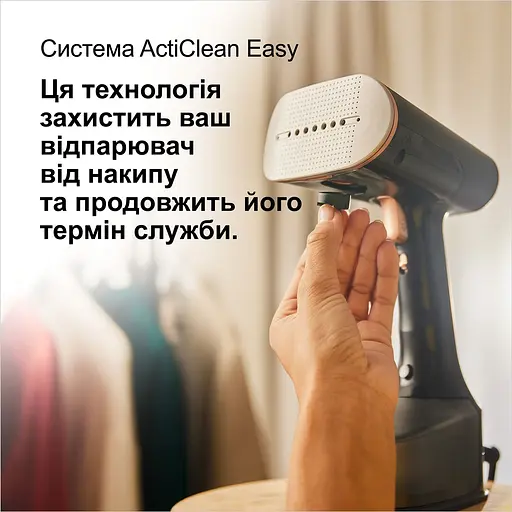 Відпарювач Braun QuickStyle 7 GS 7077 BK - фото 7