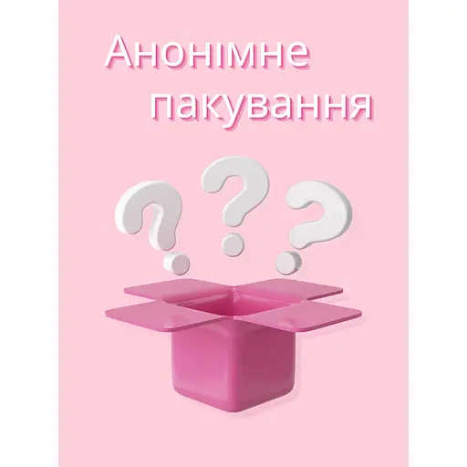 Міні-вібратор Passion кліторальний із анатомічною формою малиновий (4821002029600) - фото 5