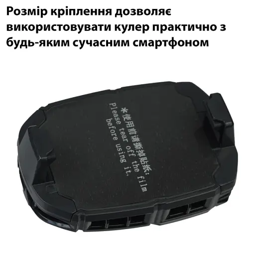 Кулер з екраном активне охолодження для телефону / планшета Memo DL16 шириною до 93 мм Black (18520) - фото 7