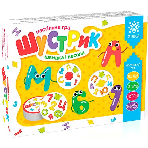 Настольная игра Zirka Шустрик (311870)