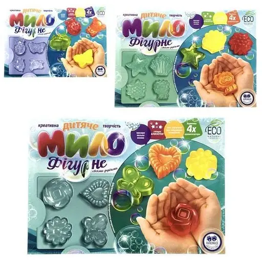 Набір креативної творчості Дитяче фігурне мило, DFM-01-01U/02U/03U - фото 4