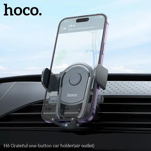 Автодержатель Hoco H6 Grateful one-button car holderair outlet Черный - фото 4
