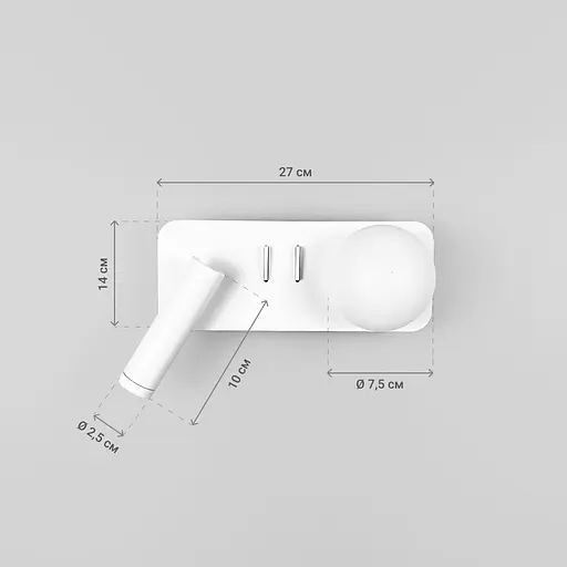 Ліве біле бра на 2 вимикачі з білим плафоном та спотом Line F Арт. WJ032/2 L WT (лівий) - фото 7