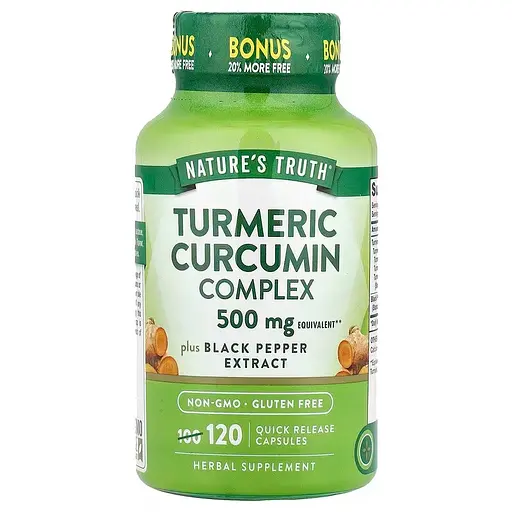 Куркума комплекс Nature's Truth Turmeric Curcumin Complex 500 мг 120 капсул зі швидким вивільненням