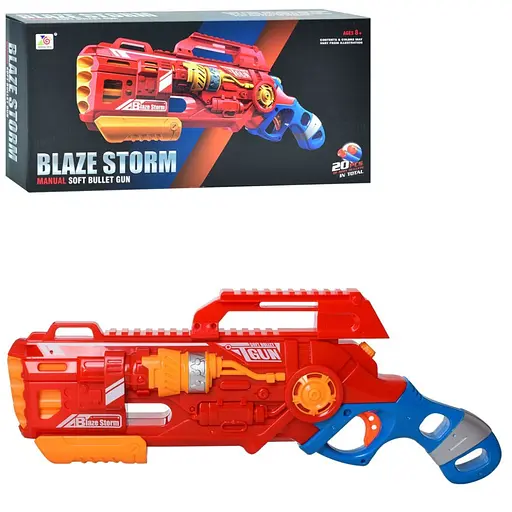 Детский Бластер пистолет Blaze Storm Bambi 7067 мягкие шарики 20 шт.