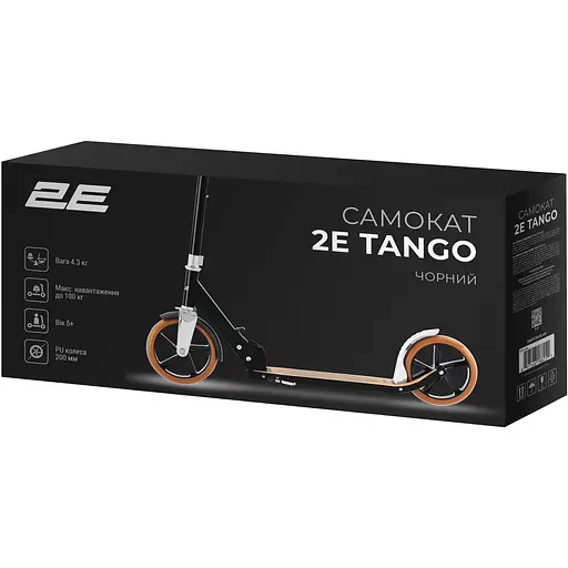 Самокат 2E Tango черный (TANGO-200-BLACK) - фото 12