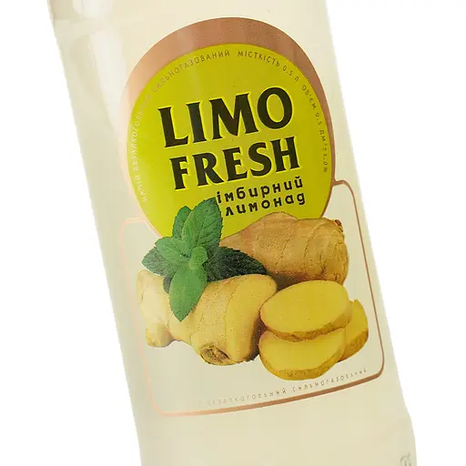 Напиток Limofresh Имбирный лимонад безалкогольный 0.5 л - фото 5