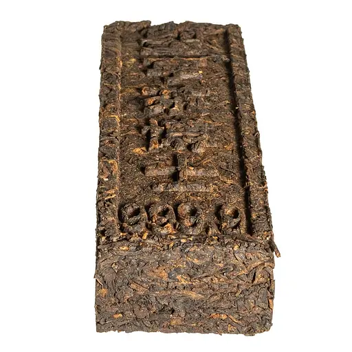 Шу Пуэр Золотой Слиток Гонконг 2008, 250 г - фото 5