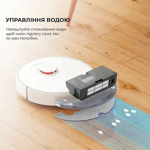 Робот-пилосос Dreame D10 Plus (RLS3D) - фото 10