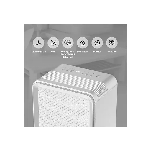 Осушувач повітря MYCOND Roomer Smart 12 (ROOMER_SMART_12) - фото 5