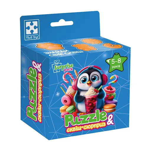 Детские пазлы с сюрпризом Пингвинчик VT8030-06, 180 деталей