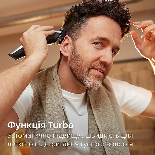 Триммер Philips 9000 Series (HC9420/15) - фото 9